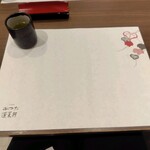 あつた蓬莱軒 - 