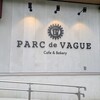 PARC de VAGUE 