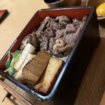 和牛とお出汁 - 