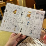 和牛とお出汁 - 