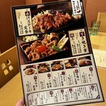 和牛とお出汁 - 