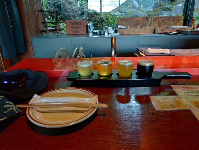 GORA BREWERY & GRILL （ゴウラ ブリュワリー＆グリル） - 強羅