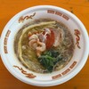 H シェフのきまぐれ酒場・ONOdeラーメン