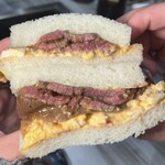 御肉処はしやま - 