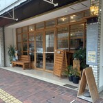 オテシオ - 