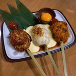 めしや けむり - 