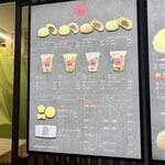 Karuizawa Seikichi - 