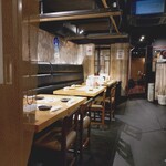 めしや けむり - 