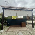 Karuizawa Seikichi - 