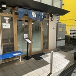 湘南 魚つる Hanare - 