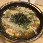 フードアンドバー ファジー - 