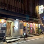 旬彩 卓 - 系列店もありますが、こちらが本店になります^ - ^