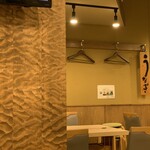 うなぎ家　はせ川本店 - 