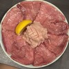 焼肉 こじま 本店