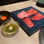 うし松 - すき焼き