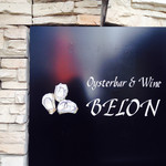 Oysterbar&Wine BELON - 