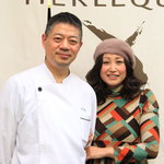 エルルカン・ビス - 