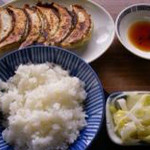 太鼓番 - 