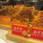 銀のあん Cafe - 外観