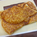 銀のあん Cafe - クロワッサンたい焼き　カスタード　２１０円