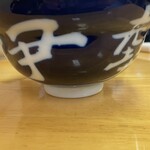 中井屋 - どんぶりに伊勢うどんって書いてあった！！