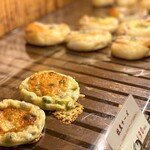 ブーランジェリー ブリュン - 