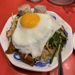 大塚 幸龍軒 - 肉厚レバニラ炒飯
