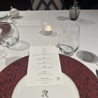 RoastBeef&Grill ROSSINI - 
