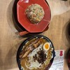 丸髙屋 - 