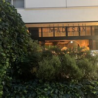 マディソン ニューヨーク キッチン - 