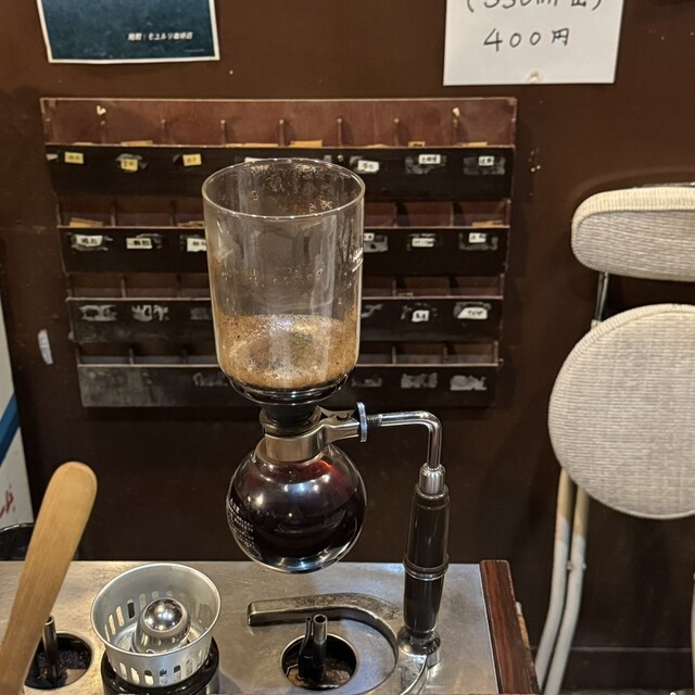 Jazz Kissa Satin Doll photo 3