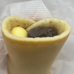 藤田屋 近鉄名古屋駅店 - あんことカスタードクリーム。人気3位らしい。