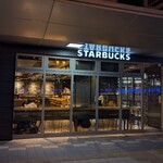 スターバックスコーヒー 黒崎駅店 - 