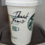 スターバックスコーヒー 黒崎駅店 - 