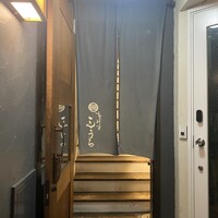 吉祥寺 三うら - 