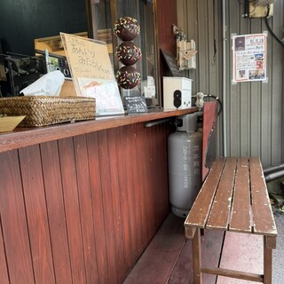 ひがしのくま家 おかずや五代目_2