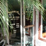 バイ ミー スタンド - 