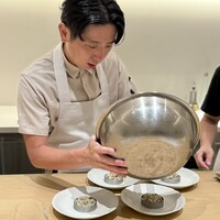 CHIUnE - 