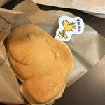 SNOOPY Chaya Karuizawa - 