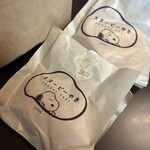 SNOOPY Chaya Karuizawa