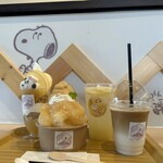 SNOOPY Chaya Karuizawa - 