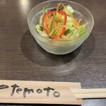 神戸浪漫　ハイカラ亭 - 