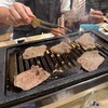 焼肉横山