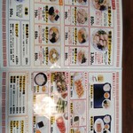 こむらさき 上通中央店 - 