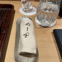 ぬま田 - 