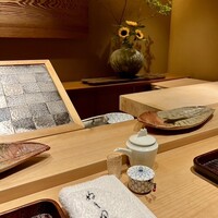ぬま田 - 
