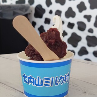 大内山ミルク村_1