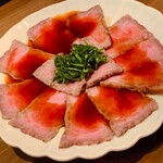 和いんや まる - 