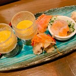 和いんや まる - 