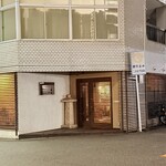 上六ワイン - 外観